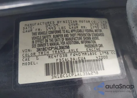 2010 Nissan Versa 1.8S из США, поврежденный, VIN 3N1BC1CP1AL356298